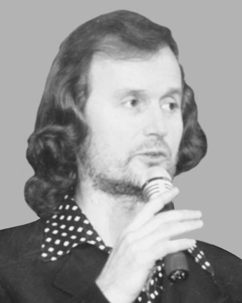 Бердей